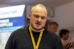 Copyright: Klaus Peters (GSI)